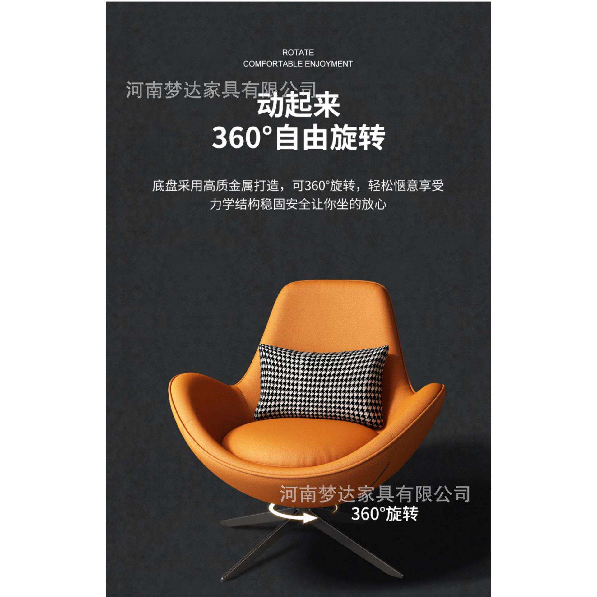 北欧现代极简沙发椅客厅懒人单人蛋壳老虎椅阳台休闲靠背座椅实木
