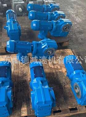 BWED142-153-3KW摆线减速器BWED142-153减速机BWED142