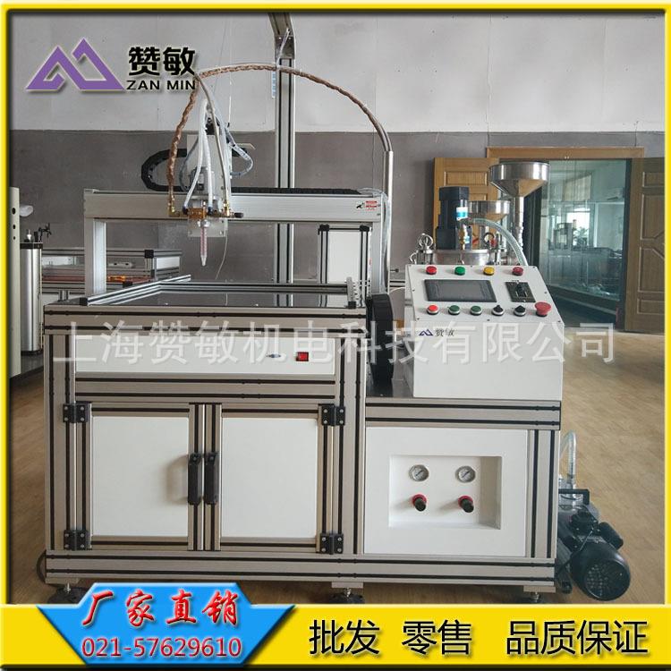 AB双液灌胶机真空灌胶机PU灌胶机自动灌胶机厂家直销各类点胶设备