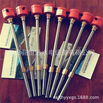 蓝田恒远YHS-2油混水监测装置