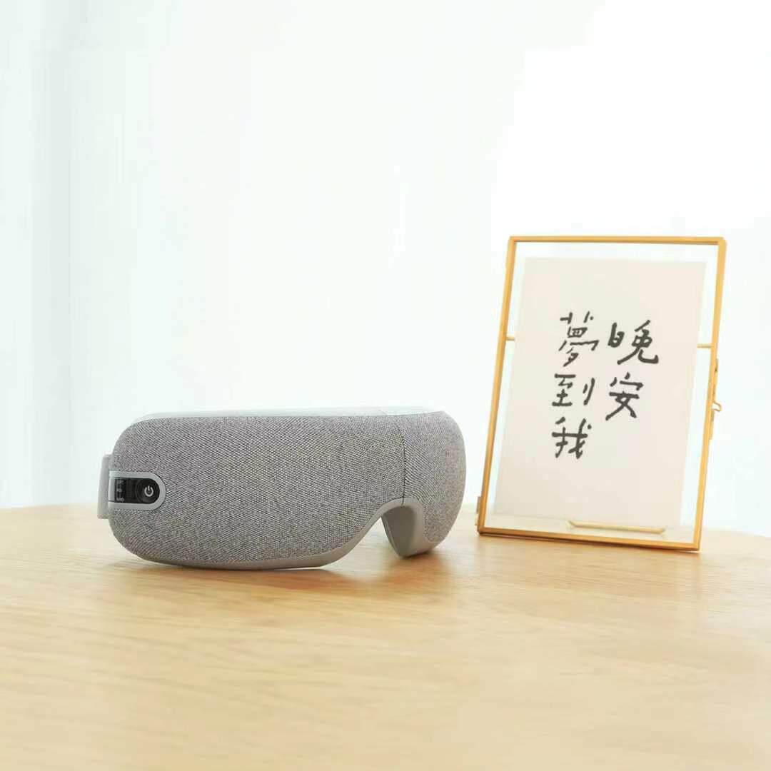摩摩哒舒压眼部按摩器 振动按摩,石墨烯热敷,亲肤蛋白皮设计,
