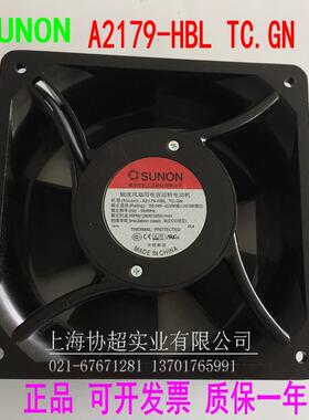 SUNON建准风机A-2179HBL TC.GN 17689AC220V轴流风扇大风量