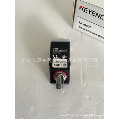 基恩士IX-H2000 IX-H2050 IX-360W IX-H1 IX-CP50 IX-1000 IX-055