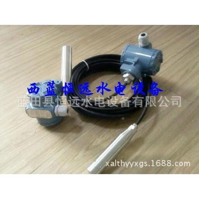 电容式液位变送器XPT135量程