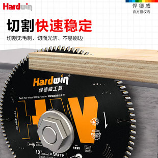 精密推台锯锯片木工专用免漆板子母锯裁板锯切片电子锯锯片300*9