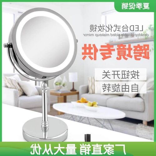 New Led makeup mirror with light double sided magnifying Ho1