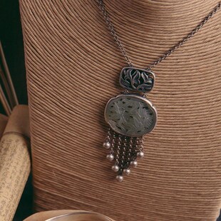 Vintage silver inlaid wealthy jade bamboo hollowed out old c