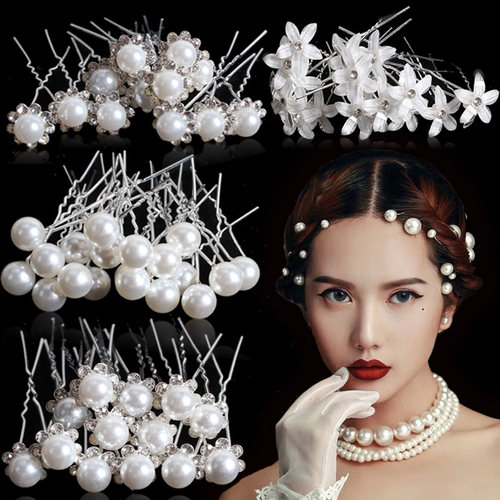 20Pcs Pearl Crystal Flower U-shaped Pins Metal Barrette Hair