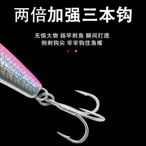 Luya bait Mino bait 10cm/12g floating water ring bead simula
