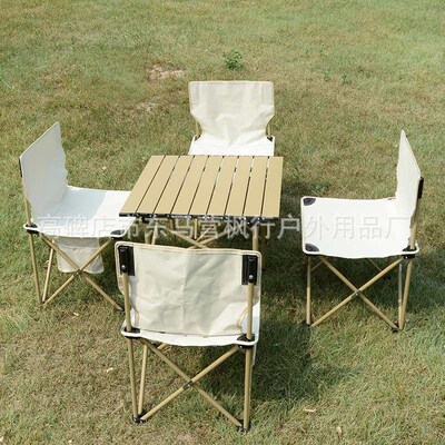 Fengxing Outdoor Camping Folding Table and Chair Camping Por
