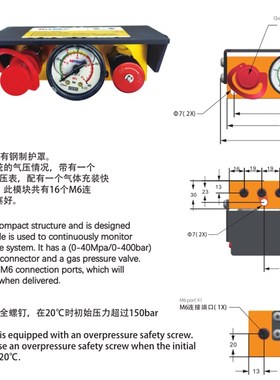 氮气缸压力表管路系统压力表3023888与KLLER互换管路连接压力控