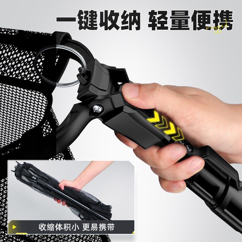 渔之源折叠抄网便携大物抄网一体杆捞鱼网伸缩路亚抄鱼网抄网全,户外/登山/野营/旅行用品,抄网,淘宝优惠券,粉丝福利购,淘宝优惠卷