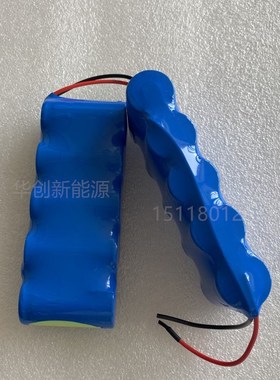 NI-MH2号C型C00毫安大容量设备电池V电子吊秤测量仪四轮定位仪