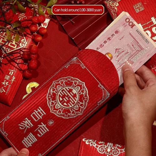 1/6pcs Wedding Red Envelopes Marriage Gift Bag Double Happin