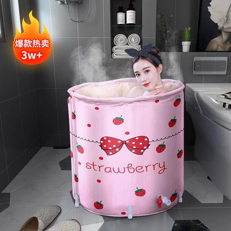 large bath tub foldable bath tub adult bathtub 可折叠沐浴桶 - 实物图
