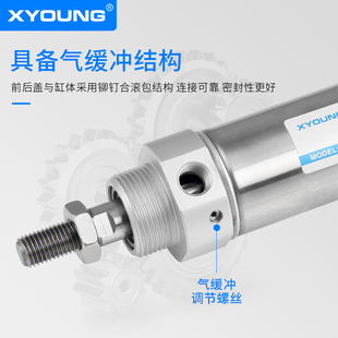 100 75不锈钢迷你气缸CM2B CM2B 气缓冲迷你气缸M2B