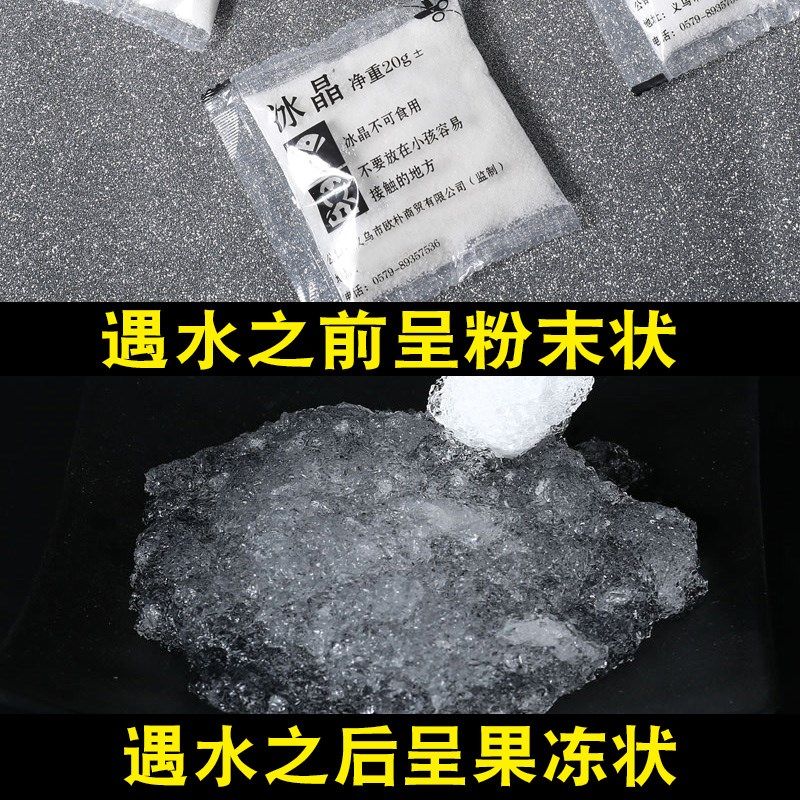 7L夏季天冰垫坐垫凉垫汽车水垫降温沙发垫防褥疮椅垫水床垫凝胶,居家日用,冰垫,淘宝优惠券,粉丝福利购,淘宝优惠卷