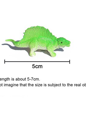 39pcs/lot Mini Dinosaur Model Childrens Educational Toys Sm