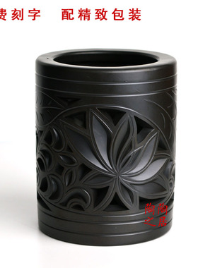 黑陶装礼盒镂空笔筒陶瓷桌面摆件商务礼品定制创意高档摆设领导