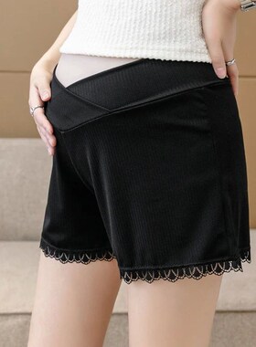 2024 Summer Ice Cool Maternity Underwear with Lace Underpant