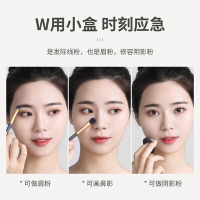 Hairline Concealer,Hair Filler Powder