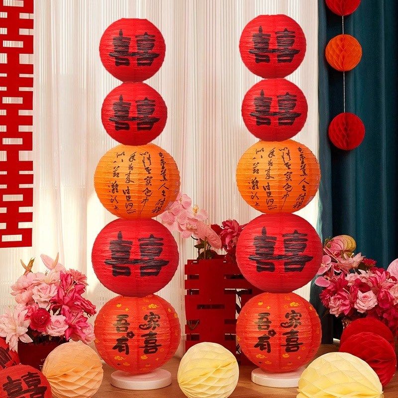 结婚喜字灯笼立柱路引婚房布置装新娘拍照道具婚礼订婚场景装饰,节庆用品/礼品,路引,淘宝优惠券,粉丝福利购,淘宝优惠卷