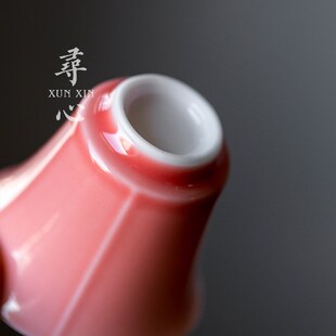 寻心 桃红花口茶杯家用主人杯单个陶瓷闻香杯小号功夫茶具品茗杯