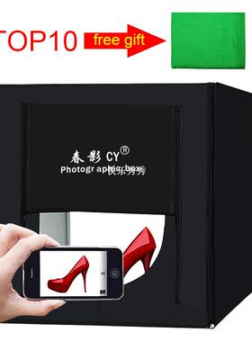 50*50*50cm Photo Studio kit LED soft box Shooting Light T