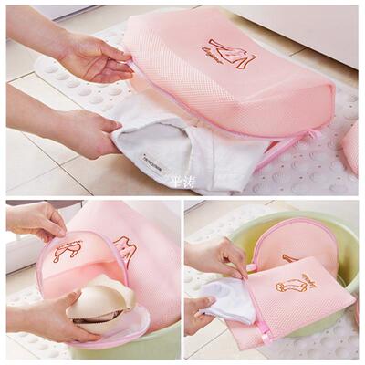 laundry bag underwear clothes storage service Zippered Mesh