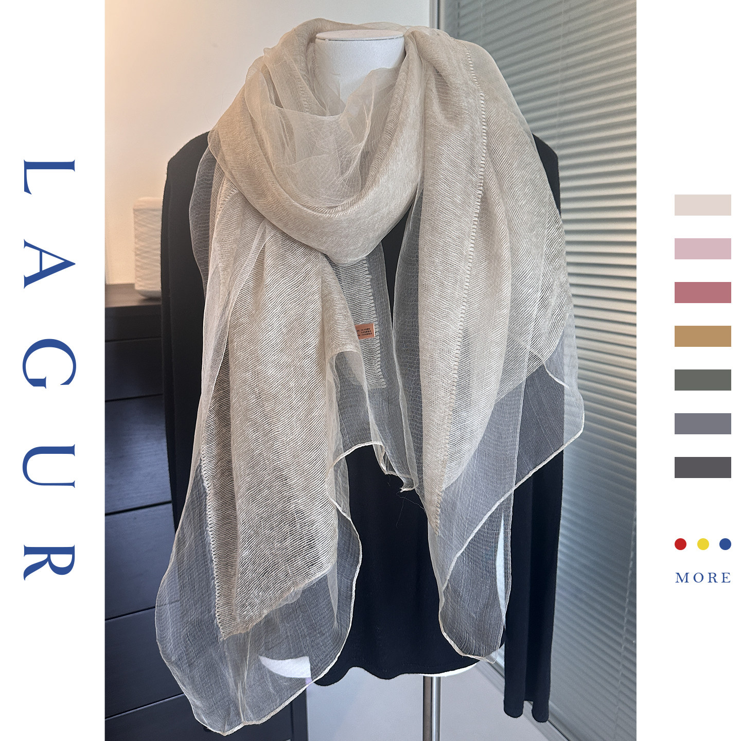 Lagur防晒薄款披肩丝巾女高级感图片