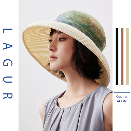 lagur大帽檐草帽度假防晒帽夏季