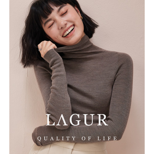 Lagur无缝一体高领羊毛打底衫女