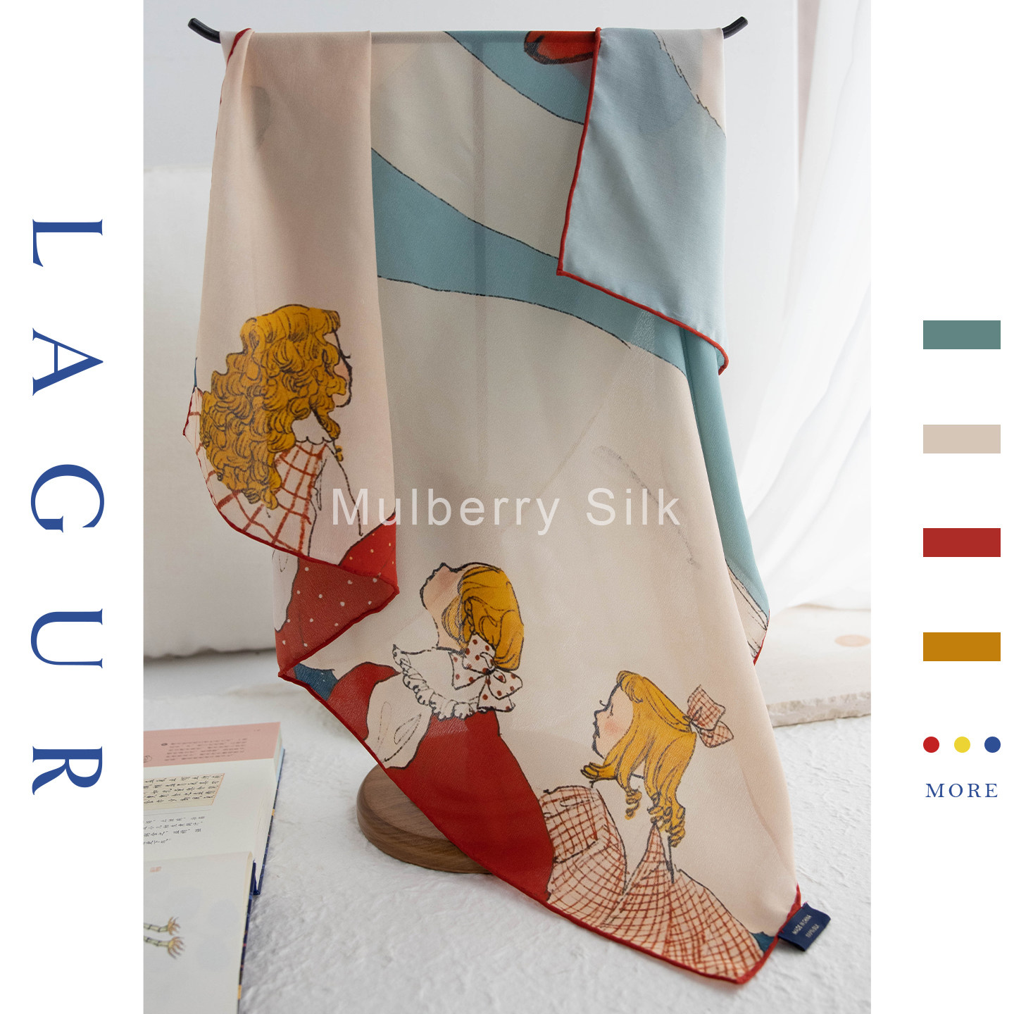 Lagur 湖畔奇遇！桑蚕丝高级感系脖丝巾方巾女士2026新款搭配衬衫