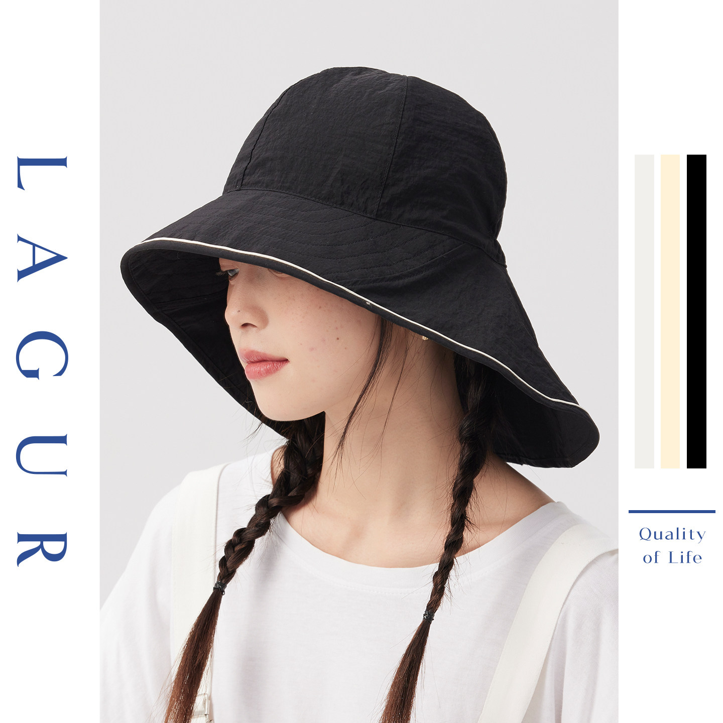 Lagur轻量可折叠防晒渔夫帽女士图片