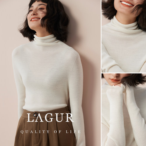 Lagur100%羊毛保暖针织高领毛衣