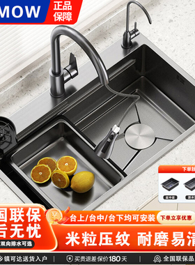 加厚SUS304不锈钢厨房水槽大单槽小米粒压纹家用洗菜盆手工洗碗槽