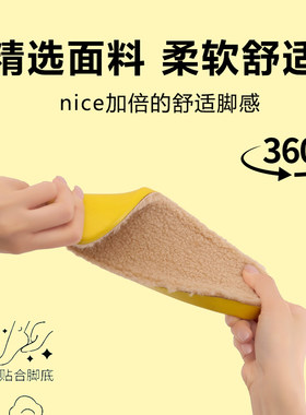 勃肯专用加宽舒适增高防臭吸汗A8宽头加厚软而不塌保暖女鞋垫1.8