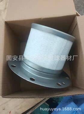 0002000滤芯030909201000309020013油气分离滤芯