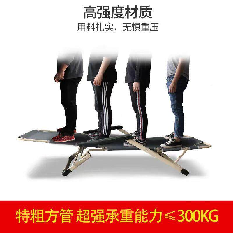 折办公室无品牌/午休叠躺椅便携式单折叠椅按摩家椅用折叠椅舒人