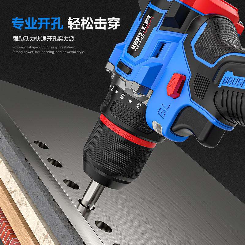 妙大有无刷充电钻容量艺锂电冲击电钻线手枪无品牌/钻多能电动无
