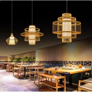 新意中式竹92艺吊灯民宿吧式台创个性灯茶室火锅店餐厅中竹编灯笼