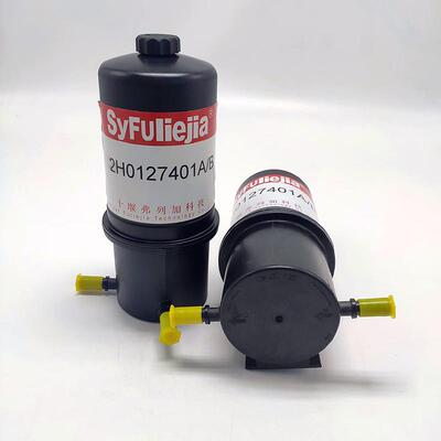 空气清器总成H0127401AB安全滤芯灵滤装配安全滤芯22H012740活12H