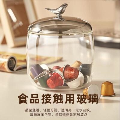 密封罐容量咖啡陈皮大玻璃瓶茶罐储存药材零食75650展示加厚储叶