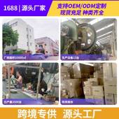 电饼铛家用加深饼专MG 8022A用饼烧煎饼小锅一体烙机双面加热型电