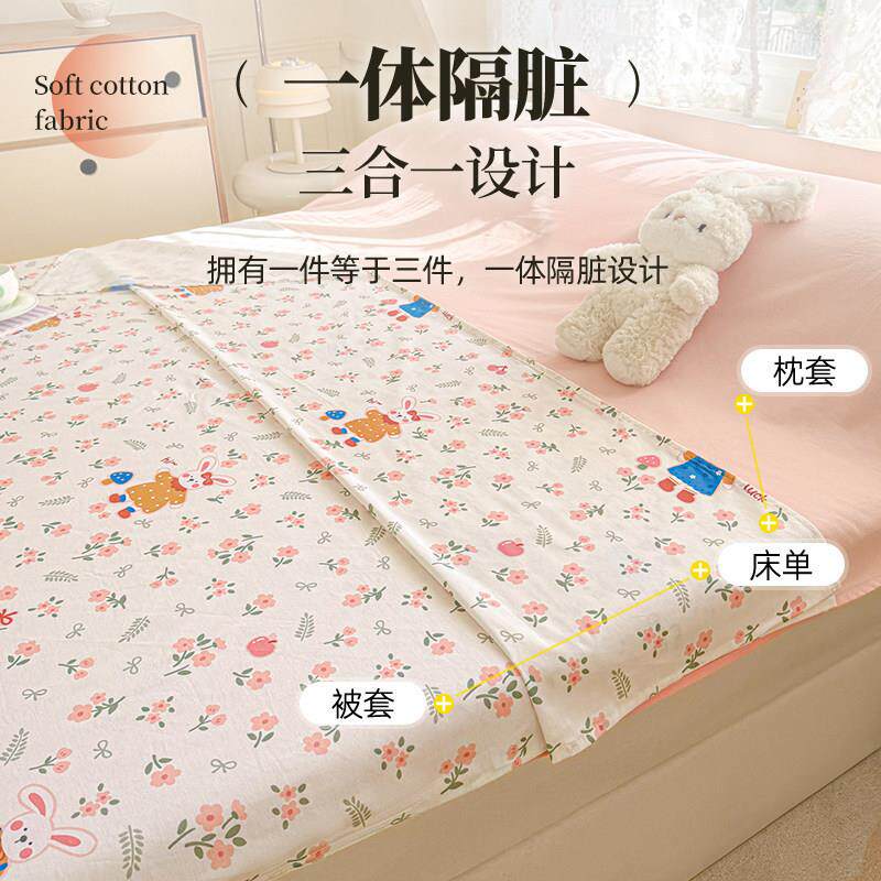 WL旅全棉隔脏睡袋旅纯棉单人行睡袋床体单被罩酒店出差便携式一睡