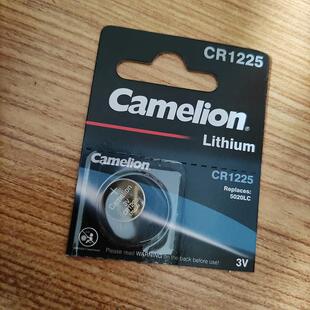 升仕350D/E/M/K踏板摩托车感应钥匙遥控器钮扣电池电子CR1225配件