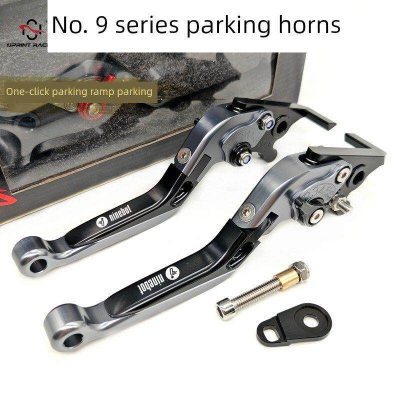 适用于9号Fz/Mz混合电动汽车改装配件刹车车把杆驻车喇叭狩猎座椅