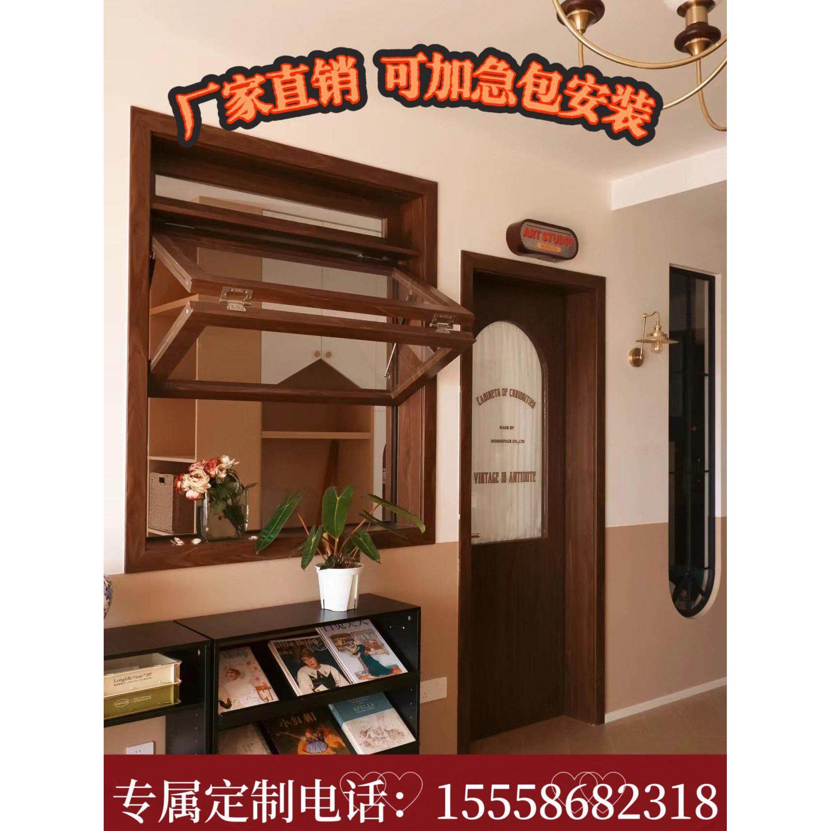 重庆实木入户门窗定制上下折叠平移推拉对开咖啡厅女装店商铺装修