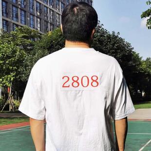 自粘运动会号码牌不干胶布贴定制比赛贴布一撕即贴表演贴手撕名牌