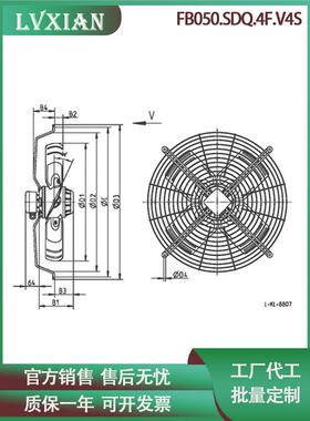 外转子轴流散热风扇FB050.SDQ.4F.V4S 400V机柜精密空调离心风机